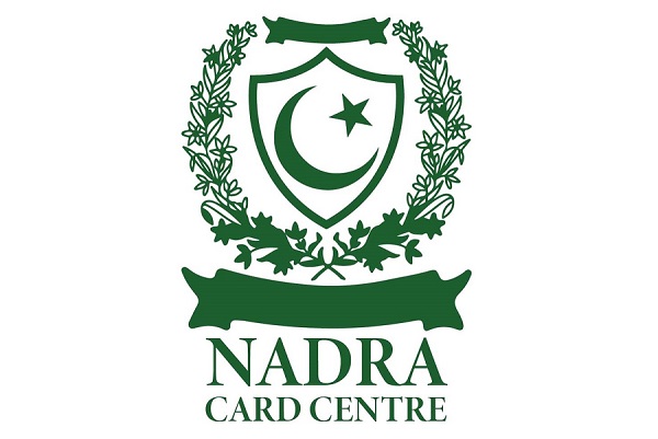 Nadra cards centre