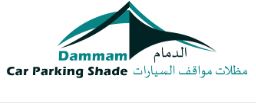 car parking shade dammam