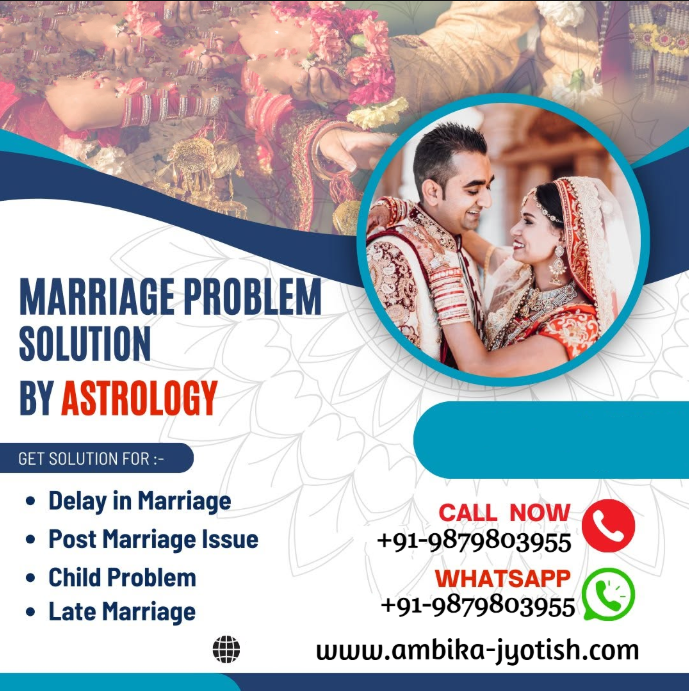 Ambika Jyotish