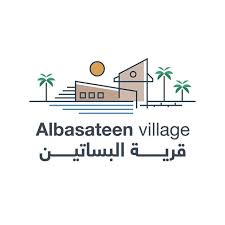 Albasateen Vilage